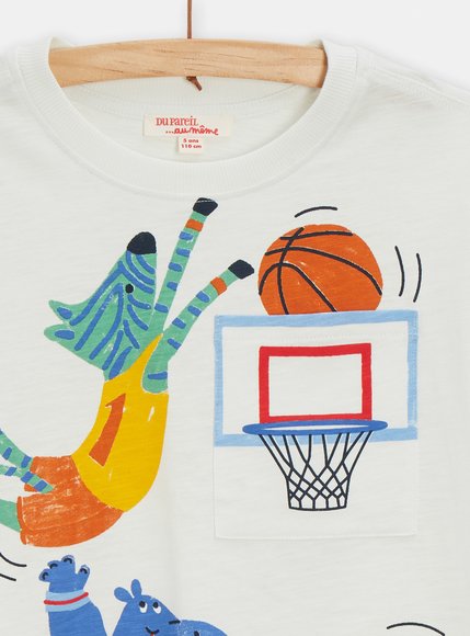 Παιδική Μπλούζα για Αγόρια White Basketball